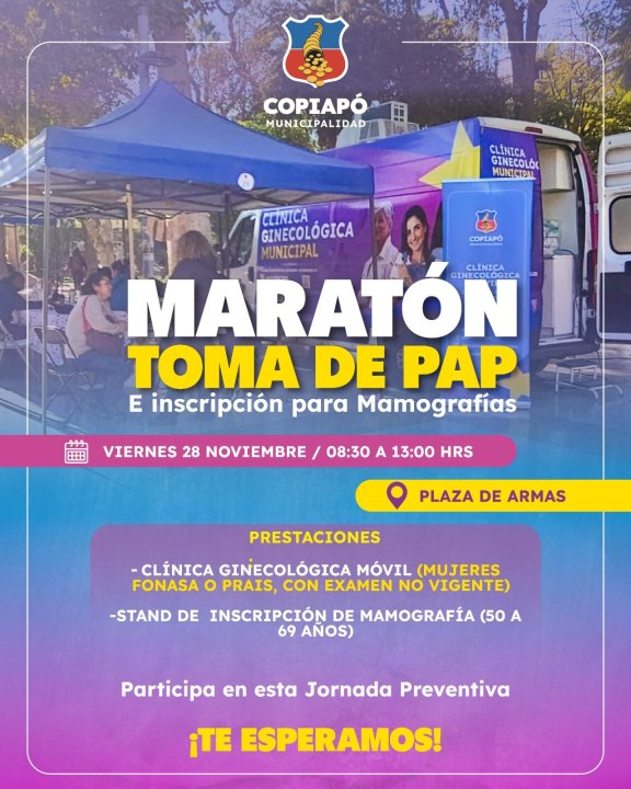 /copiapo-refuerza-la-prevencion-con-nueva-maraton-gratuita-de-toma-de-pap
