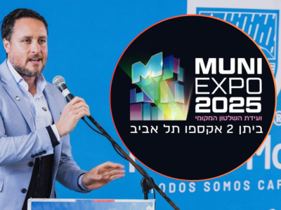 ¿Por qué ha generado polémica el viaje del alcalde de Puerto Montt a Israel para MuniExpo 2025?