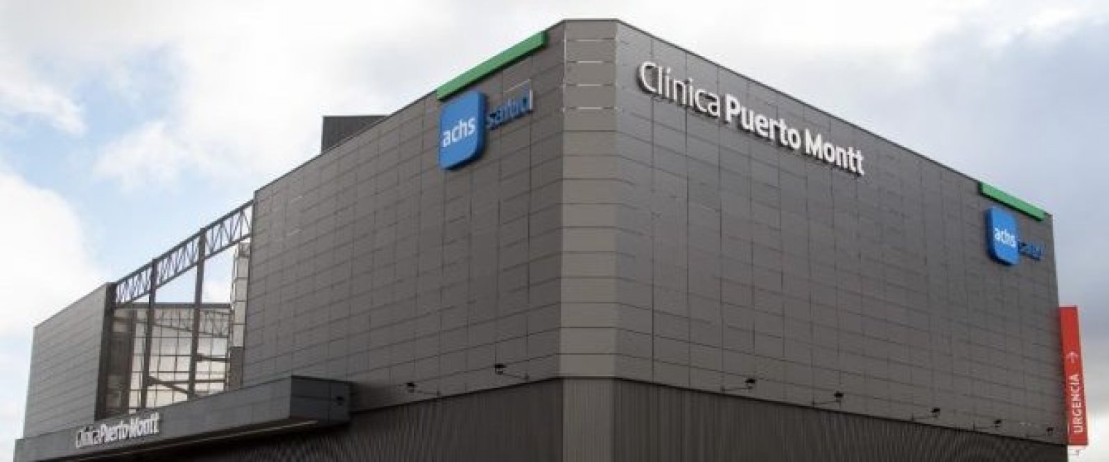 Nueva Unidad de Hemodinamia transformará la atención cardiovascular y neurológica en Los Lagos desde 2026