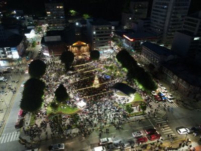 Puerto Montt ilumina su Plaza de Armas con el encendido del árbol de Navidad ante miles de familias