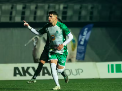 Deportes Puerto Montt vs San Marcos: así llega la tabla de Primera B antes del partidazo en Chinquihue