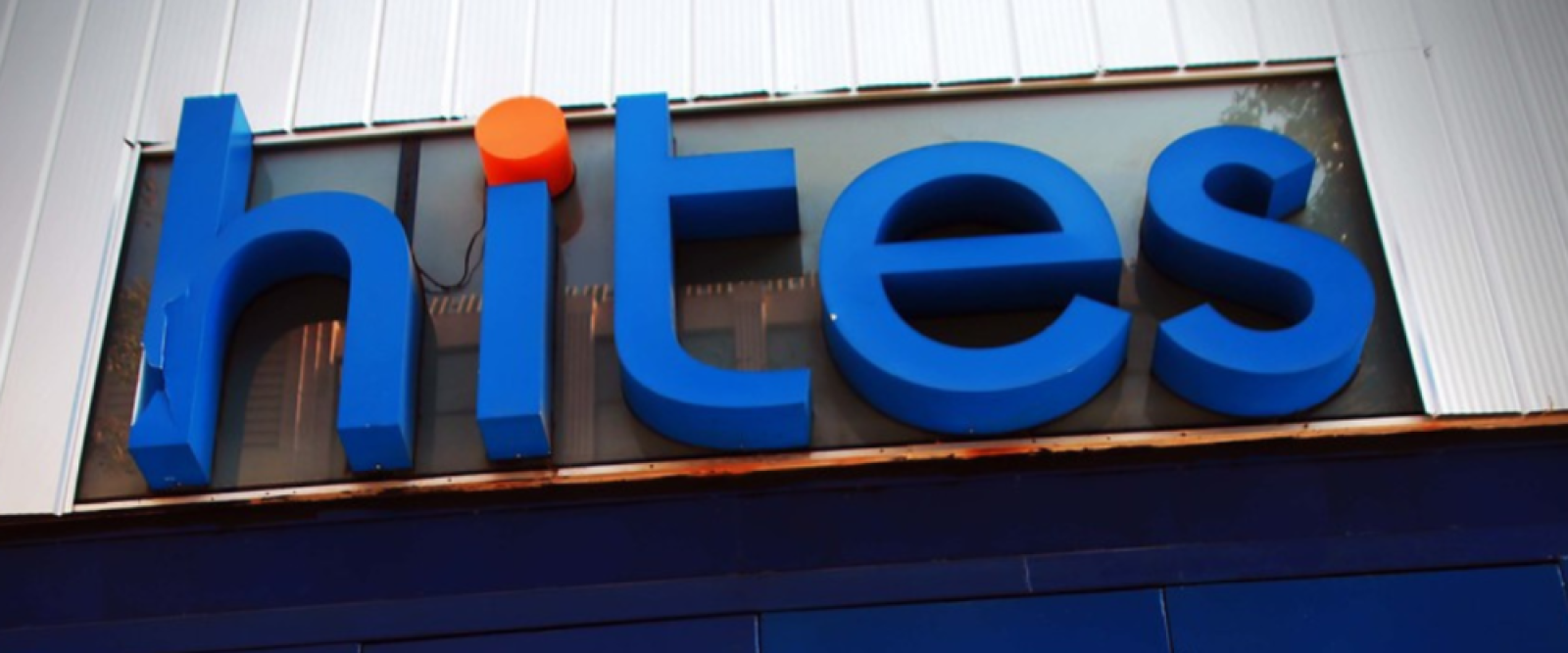 Cierran tienda Hites y rematan todos sus productos